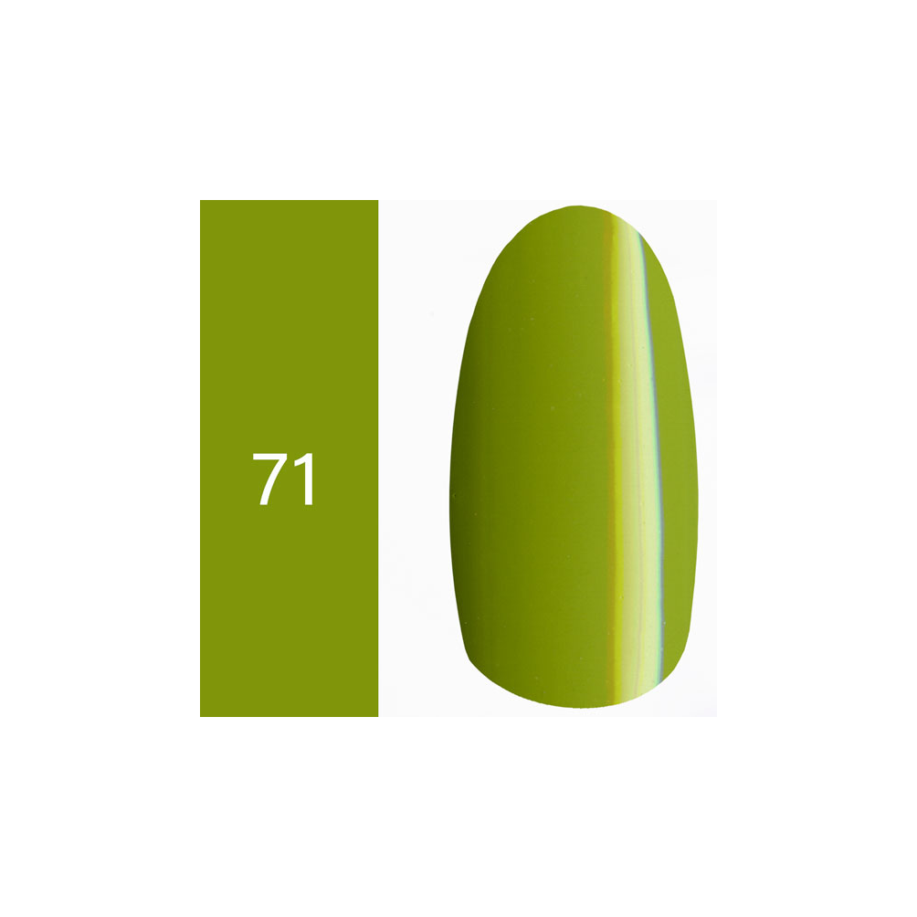 Smalto Semipermanente XstreaM 7 ml (1-80) - Color+ srl