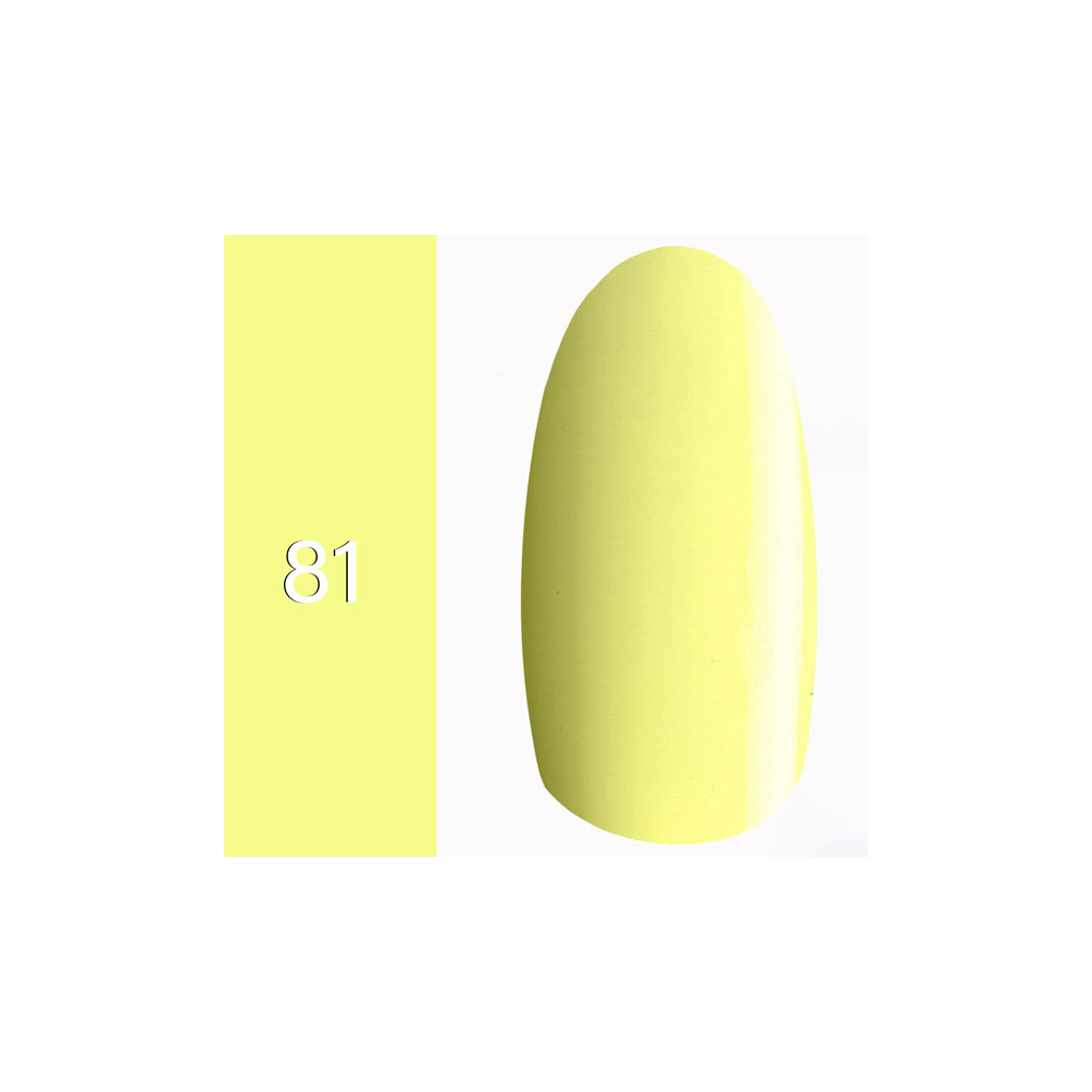 Smalto Semipermanente XstreaM 7 ml (81-140) - Color+ srl