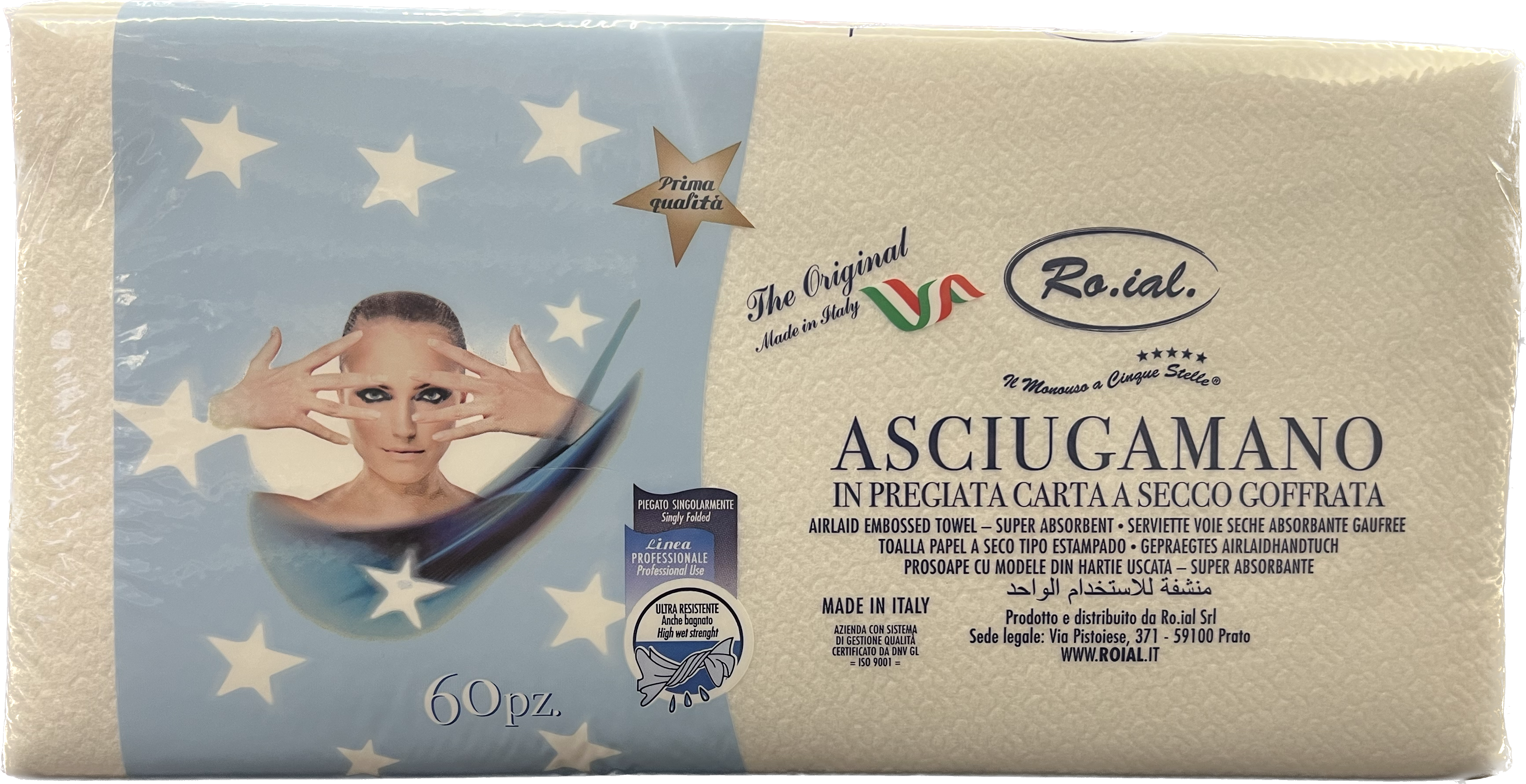 Asciugamani Monouso Carta a Secco Goffrata - 100 Pezzi Per Barbieri, P –  R.F. distribuzione