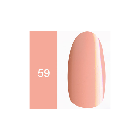 Smalto Semipermanente XstreaM 7 ml (1-80) - Color+ srl