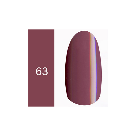 Smalto Semipermanente XstreaM 7 ml (1-80) - Color+ srl