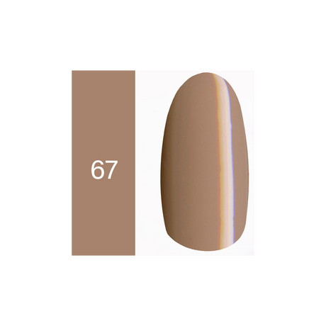 Smalto Semipermanente XstreaM 7 ml (1-80) - Color+ srl