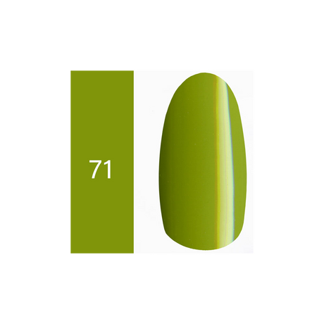 Smalto Semipermanente XstreaM 7 ml (1-80) - Color+ srl