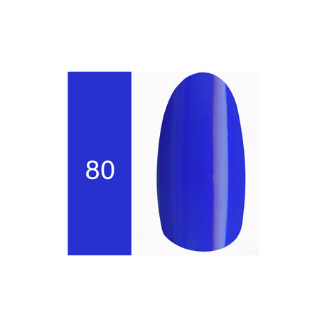 Smalto Semipermanente XstreaM 7 ml (1-80) - Color+ srl